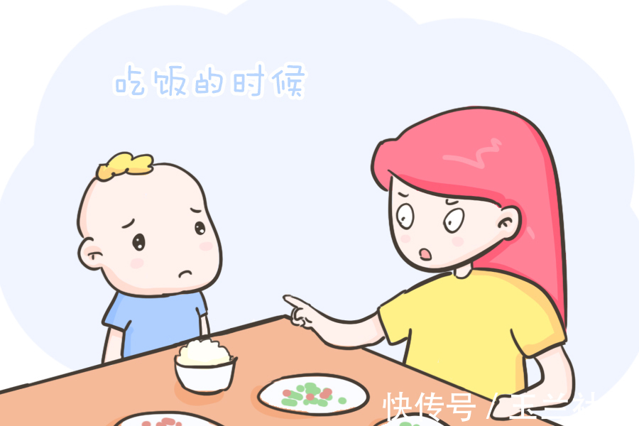 亲子关系|干货!不要在这5个时间段批评你家娃,不仅没用,反而会伤害孩子