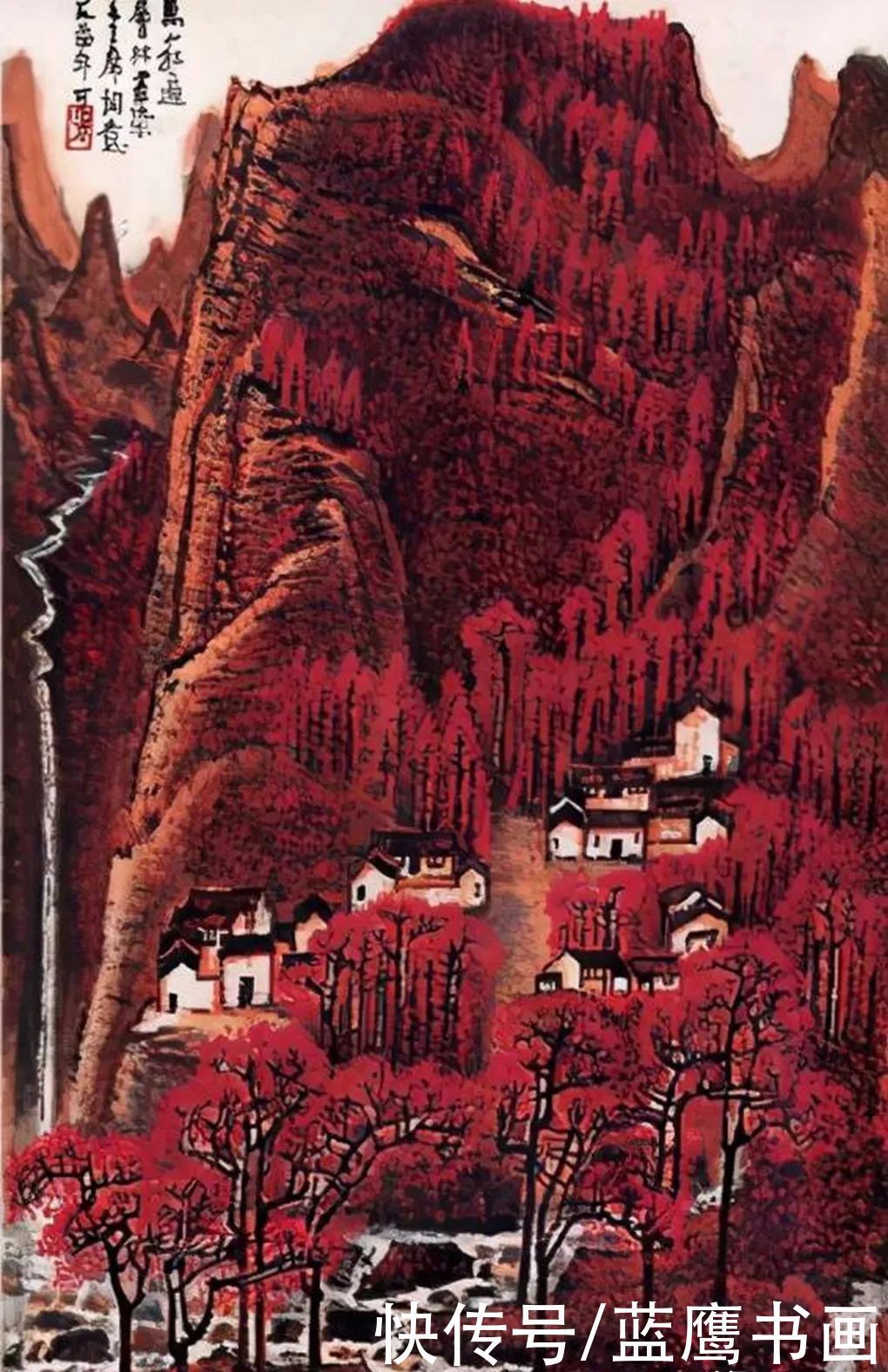 收款单|荣宝斋收款单曝光,引起了大家的关注,爷爷买孙子卖才是真投资