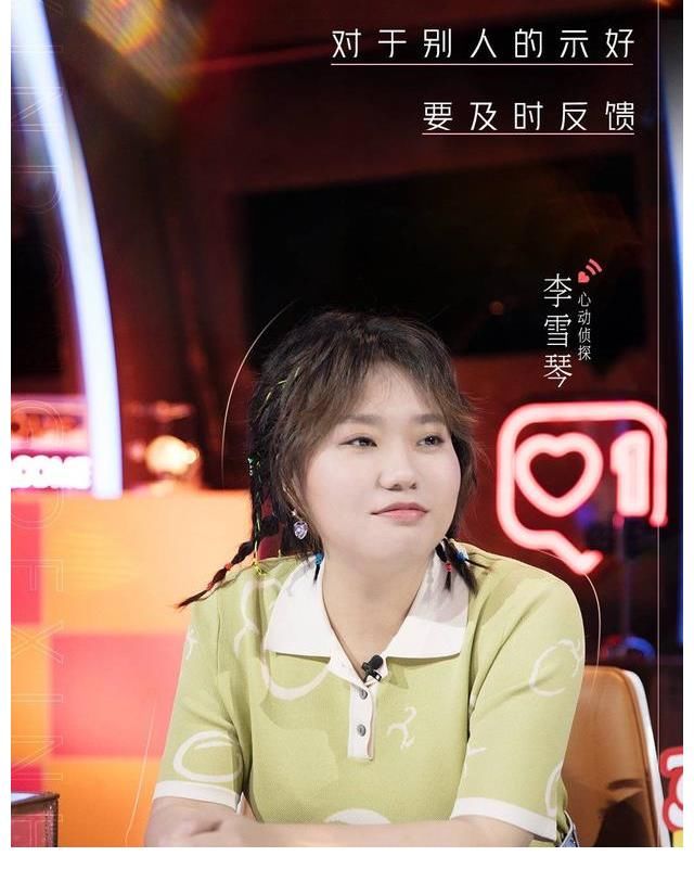 心動(dòng)的信號|《心動(dòng)的信號4》收官，三大弊病限制了它的氣質(zhì)，注定與爆款無緣