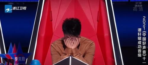 隊員遭淘汰李克勤不舍落淚：我為你感到驕傲|中國好聲音| 燦爛的你