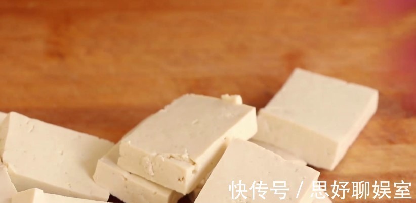 豆腐怎么做都不好吃，今天教给你一个新做法，比肉还香