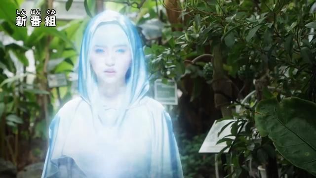 女巫|特利迦奥特曼第1话预告 卡尔蜜拉强人所难 超古代女巫引导男主