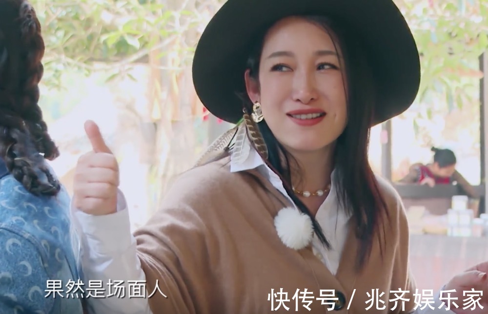 為何秦海璐受大家歡迎當她戳穿蔣勤勤安利的美食時,我有了答案