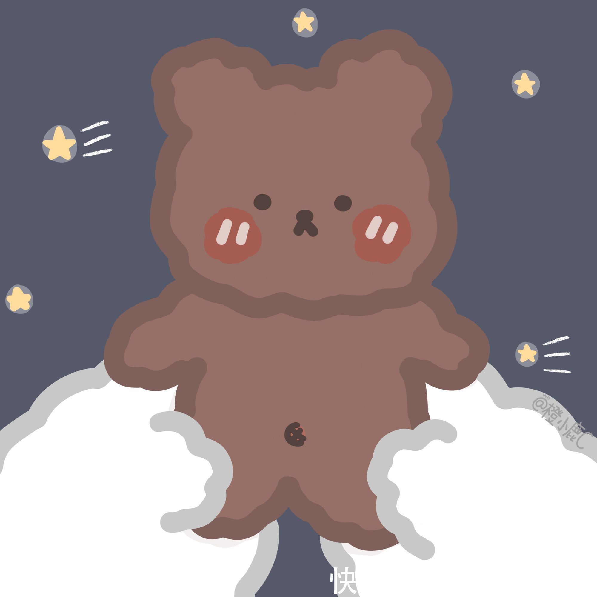 呀,你有对象系列