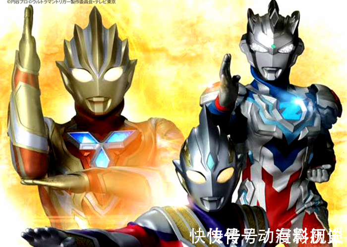 卡尔蜜拉|在《特利迦奥特曼》第12集，卡尔蜜拉犯了致命错误，特利迦很幸运！