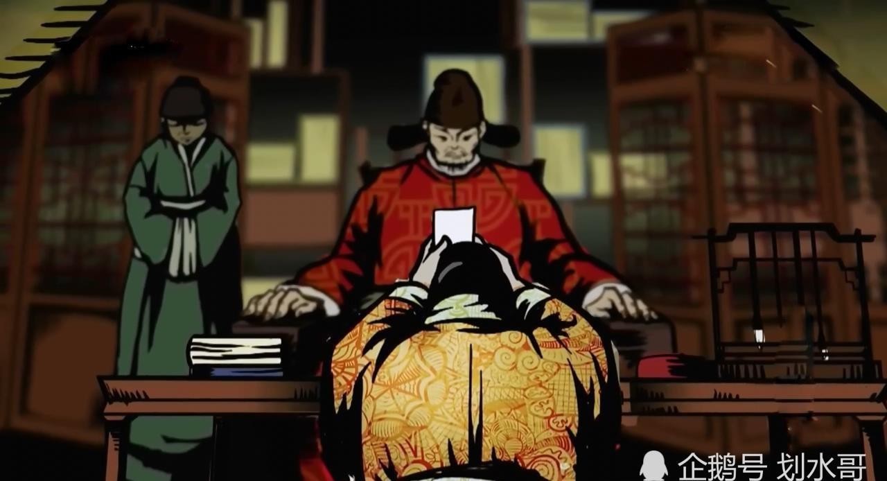 丞相|明朝废除丞相制是埋下了亡国的祸根还是强化了君主集权的趋势？