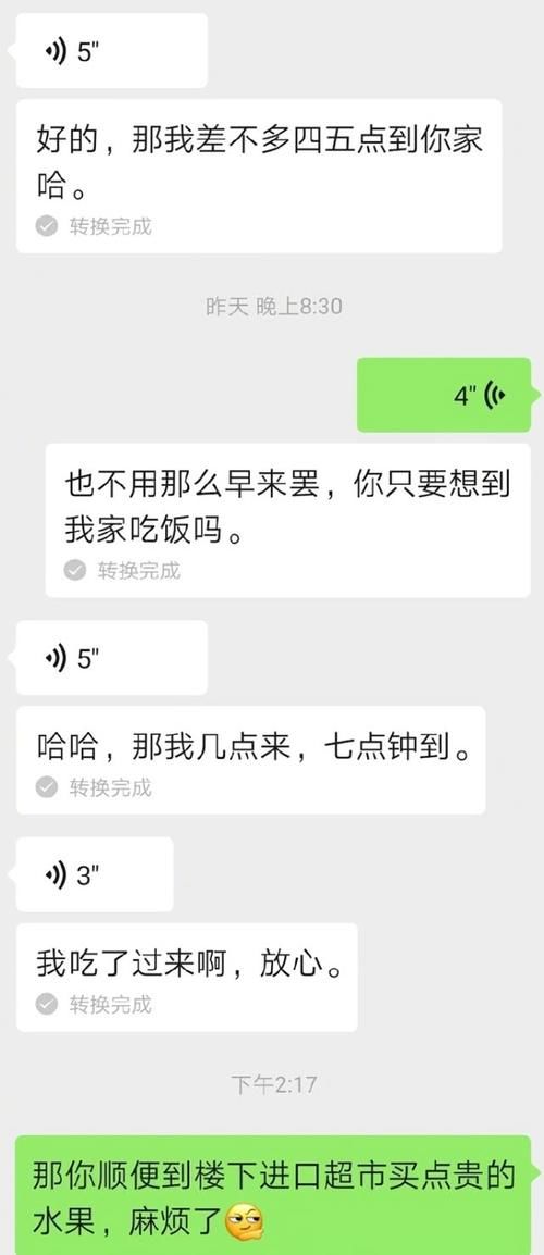 娱乐圈中最抠的不是魏大勋 而是粉丝过亿的她 快资讯