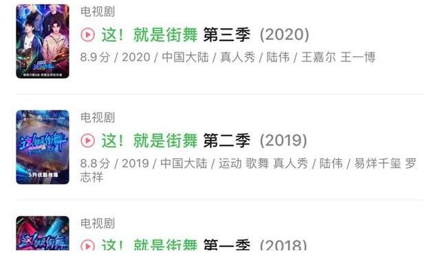 青春季|暑期60部片单发布,这!就是2021优酷的酷燃青春季