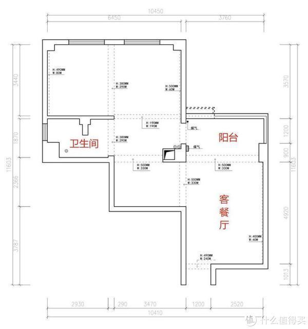 家政区|坚持摒弃阳台，两室改三室，她将99㎡家利用到极致，太有智慧了！