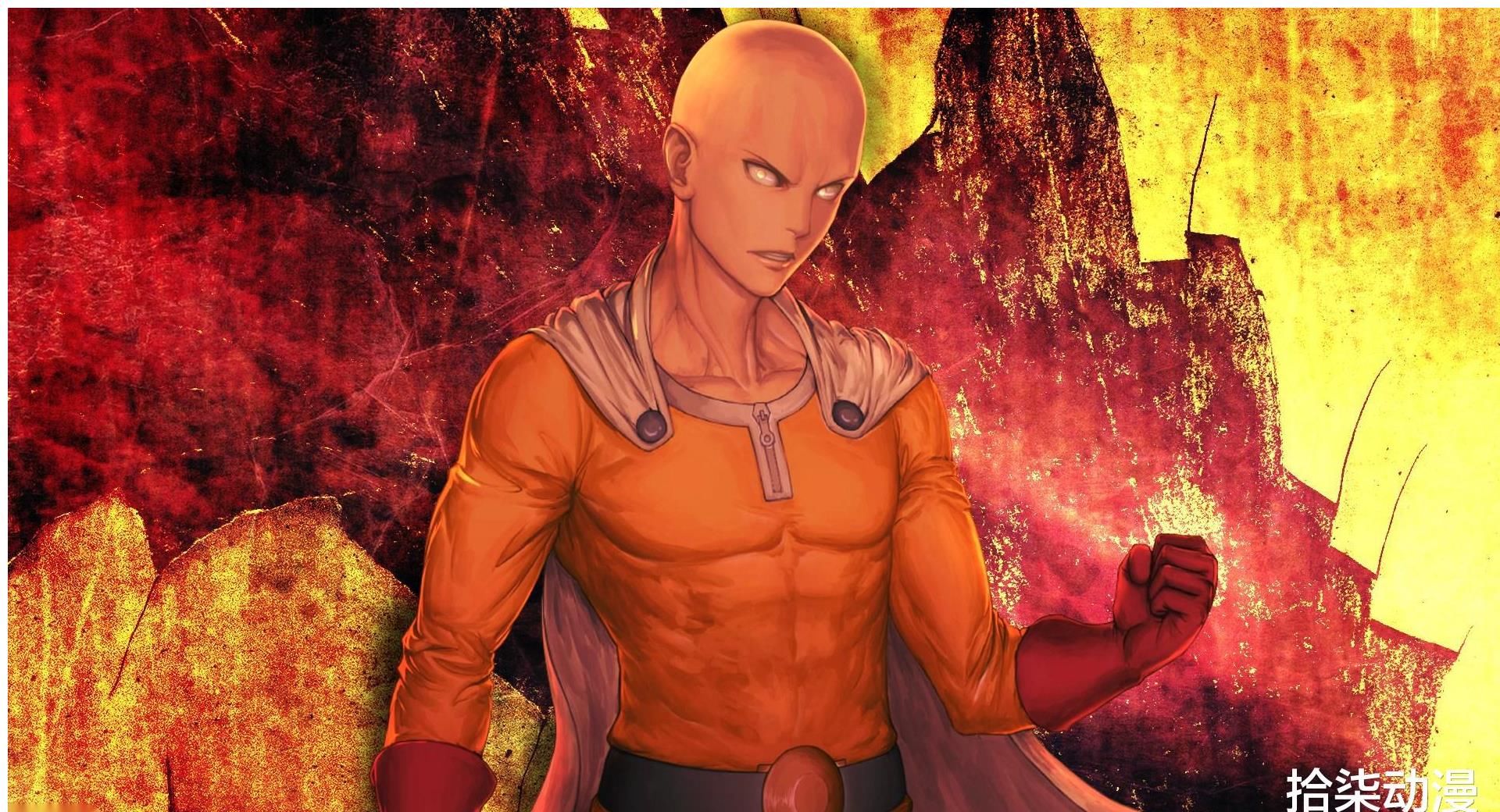 甜心假面|一拳：埼玉放走四位怪人也叫英雄？是善恶分明还是包庇纵容？