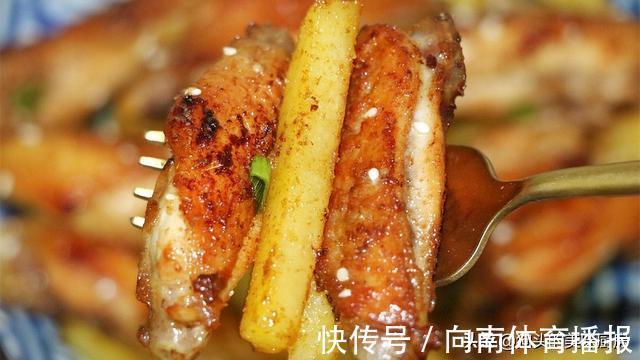小葱|8个鸡翅一个大土豆,这种做法最香,香嫩入味,比烧烤还好吃