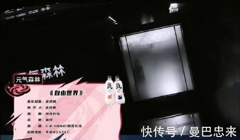 吴宣仪|《爆裂舞台》被责令整改，喻言被迫退赛，节目却在争议中出圈