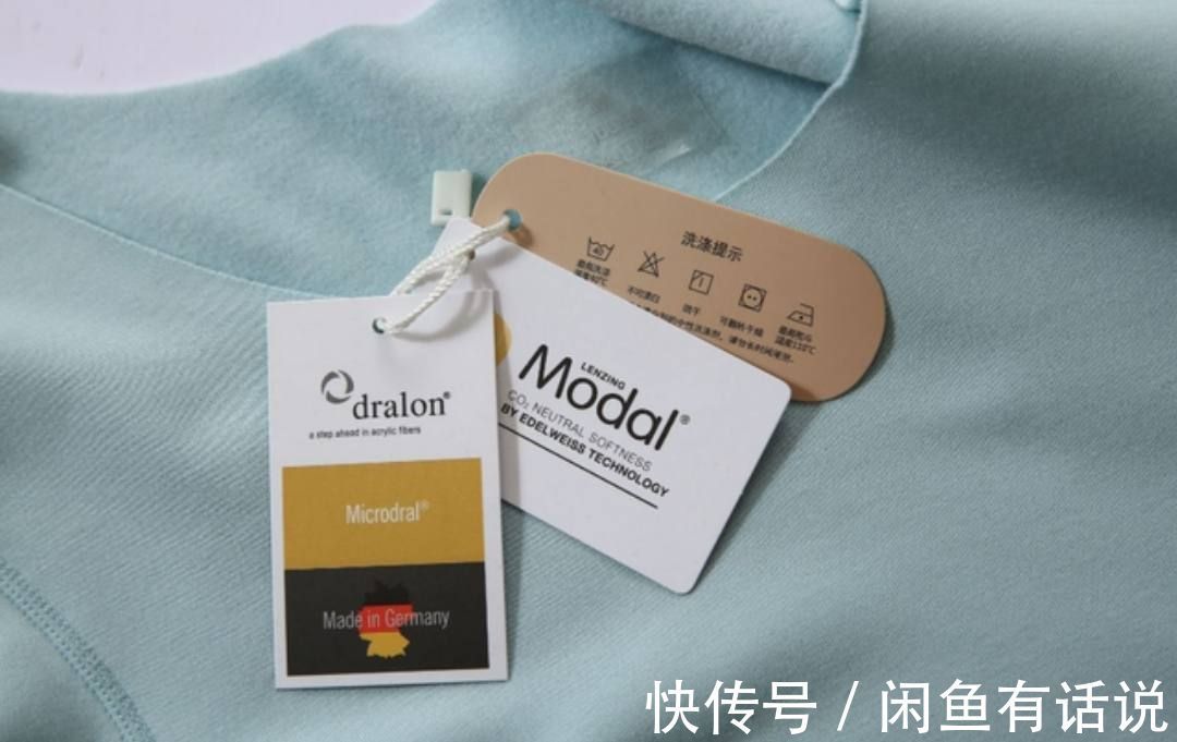 蚕丝 你买的是真德绒吗?蚕丝德绒又是什么?买德绒内衣看这篇就够了