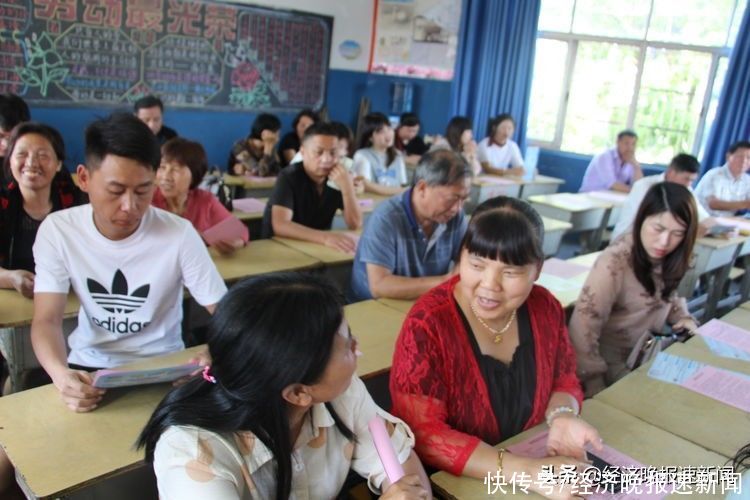 李婷|东乡实验小学家长会：与家长共赴一场心灵约会