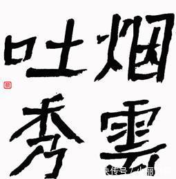 司马英|他是《史记》的第一个传播者, 也因此惨被腰斩