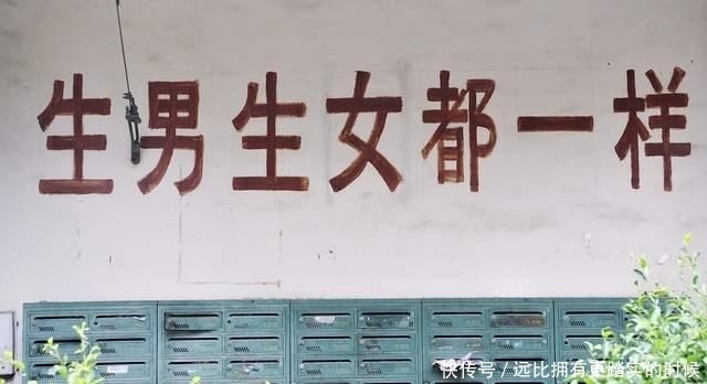 随口|＂接生一天都是男孩＂，护士随口一句话，爸爸：怕什么来什么