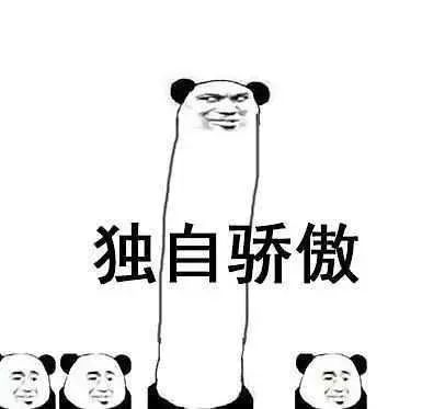 判断|怎么判断自己适不适合短发？