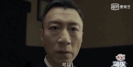 拍摄 新综艺《萌探探探案》,孙红雷和空气飙戏,再现余则成经典造型