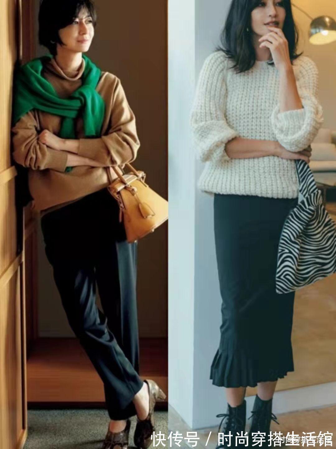 tips|40+女人怎么提升品位?试试这4个搭配思路,轻松穿出好气质