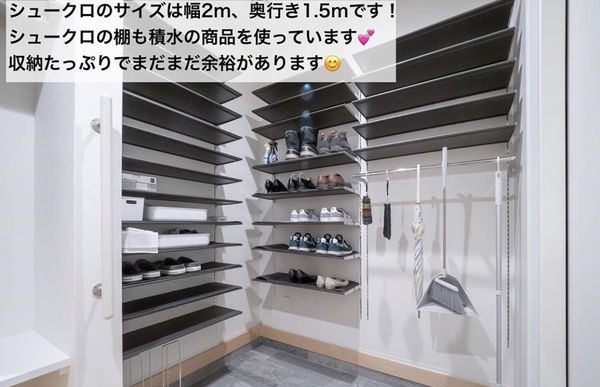 下沉式|等我换房了,玄关一定要学日本人,家里一尘不染,还收纳充足
