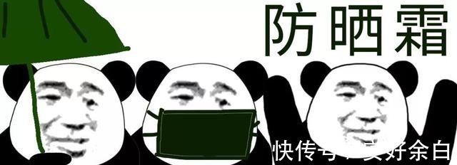 精华液 美白淡斑护肤品哪款好进来看淡斑精华液排行榜10强!