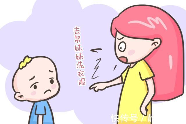 小爸爸|生二胎是为了让老大多个伴儿?超过这个年龄差,对老大反而是负担