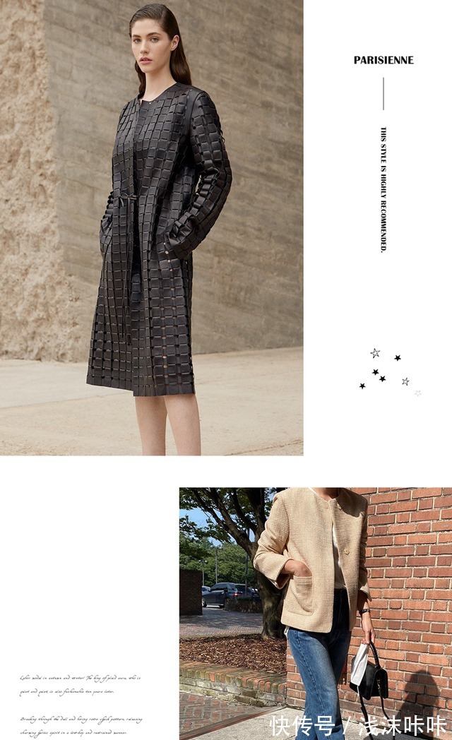 共同点 见过世面的女人,在穿衣上都有这些共同点!