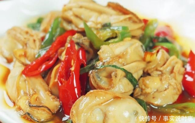 生蚝这样做还是第一次见,鲜嫩爽口,香辣味美,比烤生蚝还好吃