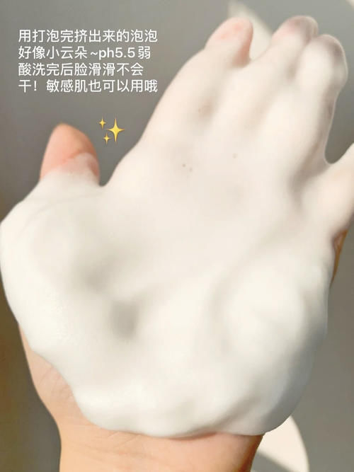 16岁女生都在用的冬日好物,平价好用,颜值和温度全都要!