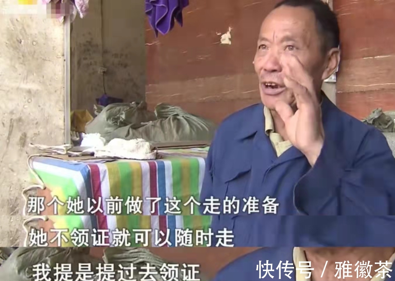 打工|老汉把女友的孩子培养成才,亲生儿子辍学打工,17年后他独尝苦果