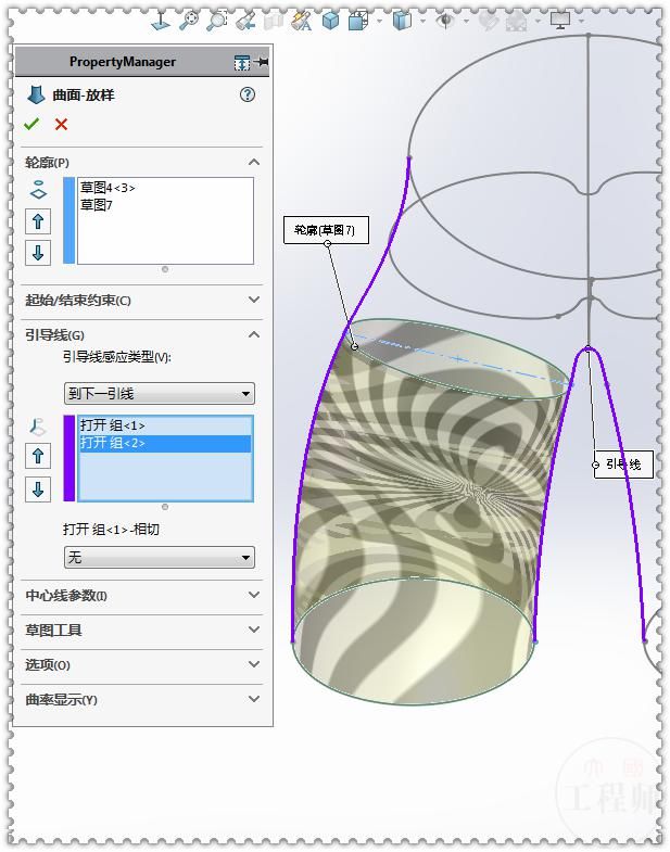 用SolidWorks画一条曲面裤子，此图曲线较多，比较复杂