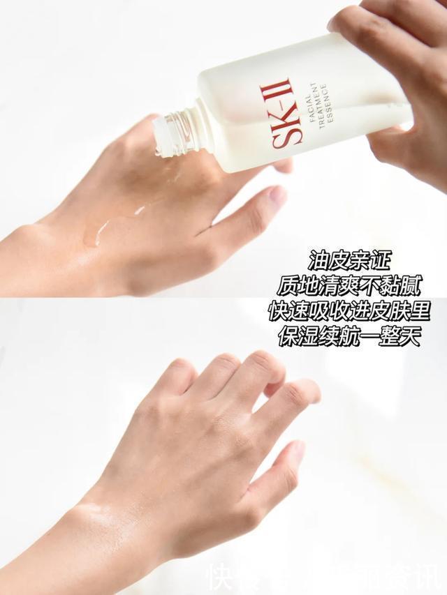 大揭秘|sk2神仙水隐藏用法大揭秘!你不知道的用法还有这些!