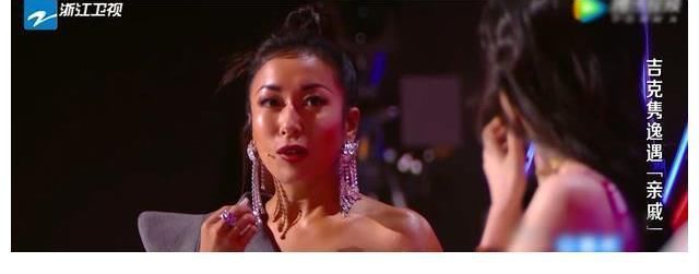 “李榮浩眼睛不夠大，我?guī)退纯础奔穗h逸，你真能給自己加戲