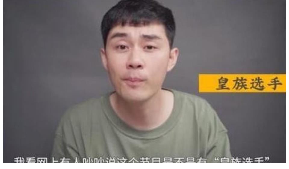 乘風(fēng)破浪的姐姐|《乘風(fēng)破浪》被曝有劇本，前工作人員：大家早已知道自己的結(jié)局？