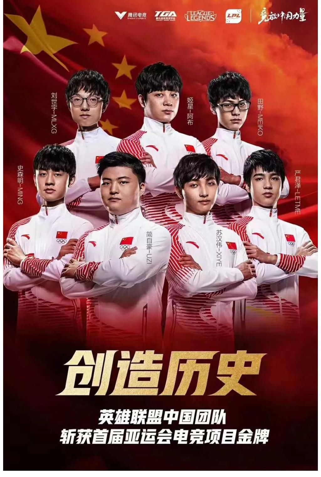 《魷魚游戲》也被咱們“借鑒”了？咱啥時候能原創(chuàng)綜藝啊……