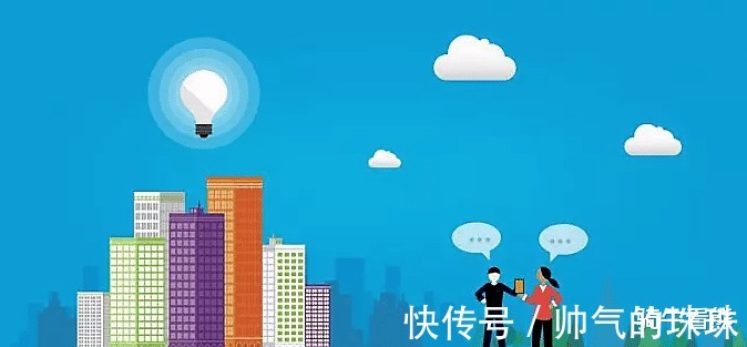升值空间|婚后购买第二套房,是应该考虑升值,还是选择物美价廉呢