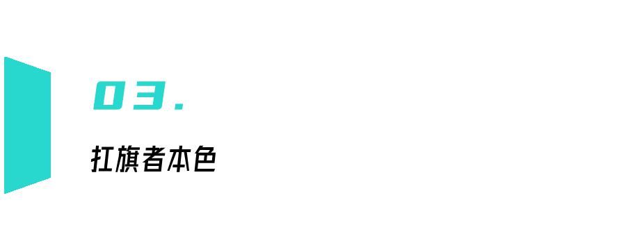 显示|显示技术升级的中国时刻