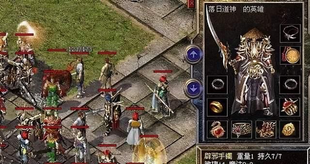 热血传奇|热血传奇：道士大圆满玩法，唯有闪避流，你连碰到我的资格都没有