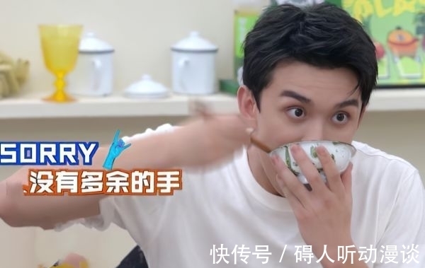 抹布|冰箱、首播，趙麗穎抹布洗杯子引熱議，恢復單身和男嘉賓互動超甜