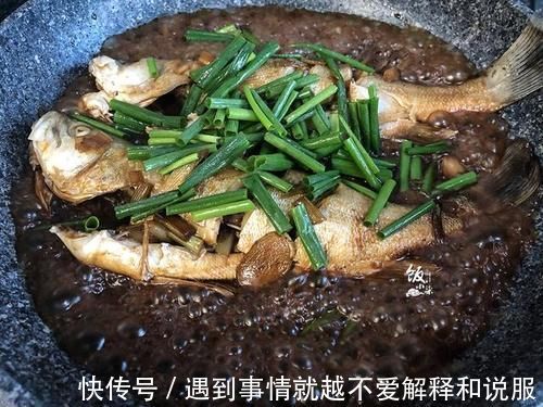 淡水鱼|红烧海鱼时，记住“4个1”，做出来的鱼肉没有腥味，鲜嫩好吃