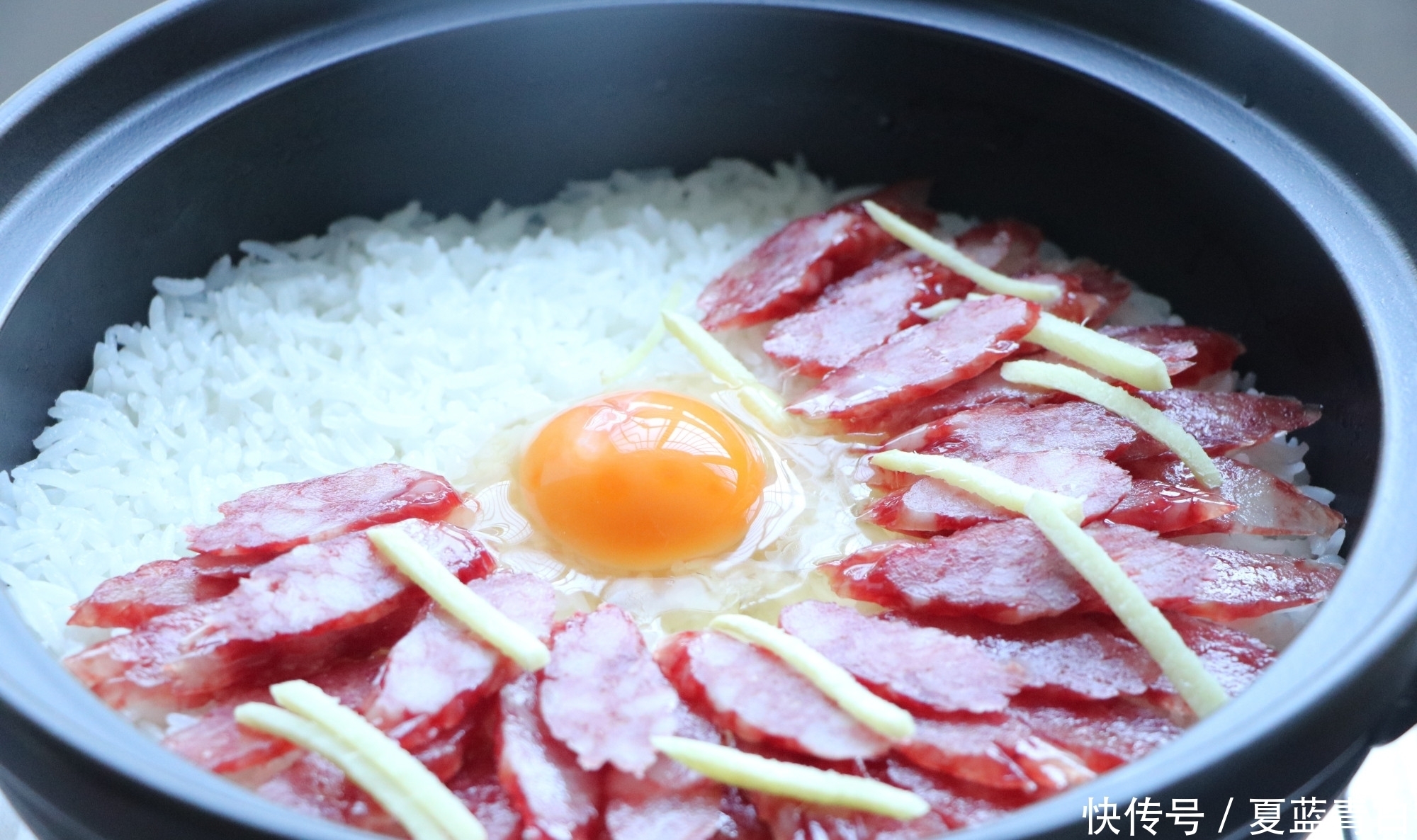 强多|超级好吃的懒人煲仔饭,简单省事,比叫外卖强多了