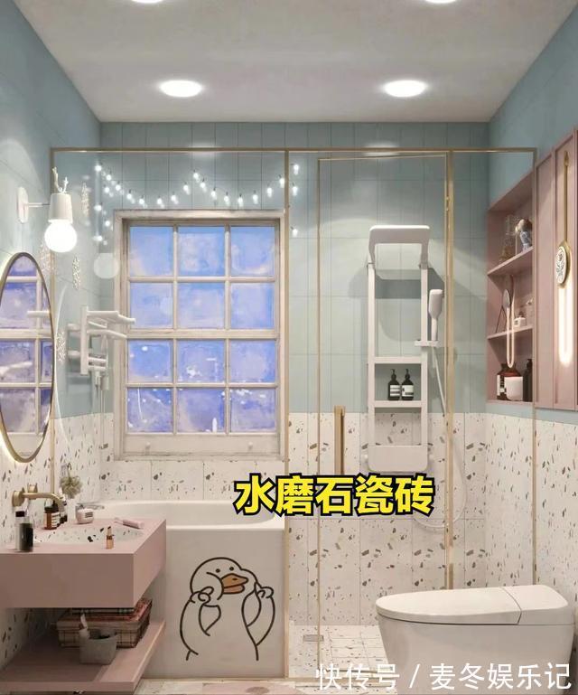 花洒|入住后就知道,卫生间“4不装”有多爽,建议提前收藏