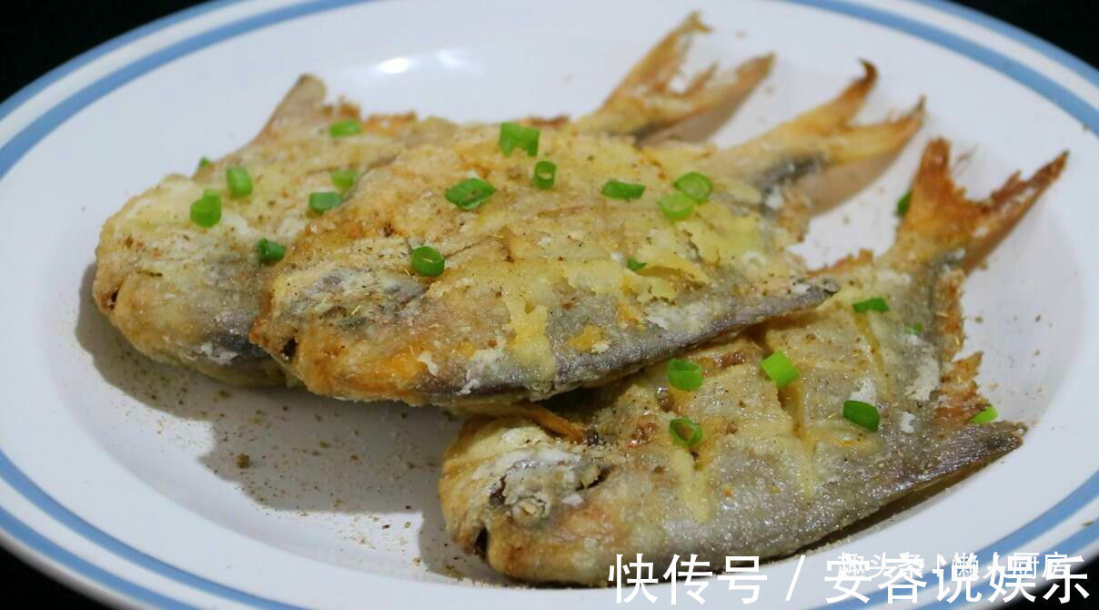 鲳鱼怎么做好吃教你做椒盐鲳鱼，外酥里嫩，皮不破肉不散