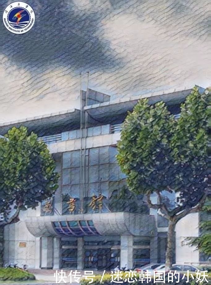 送你淮工专属壁纸|期末将至| 期末