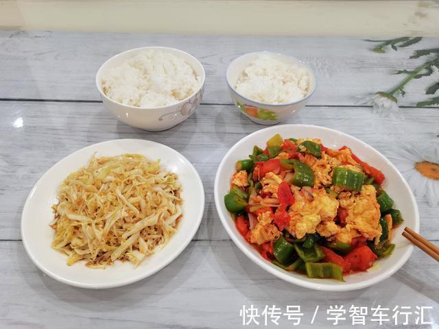 面条|最近悄悄瘦4斤,原来是这样吃晚餐,5天晚餐分享,健康瘦身