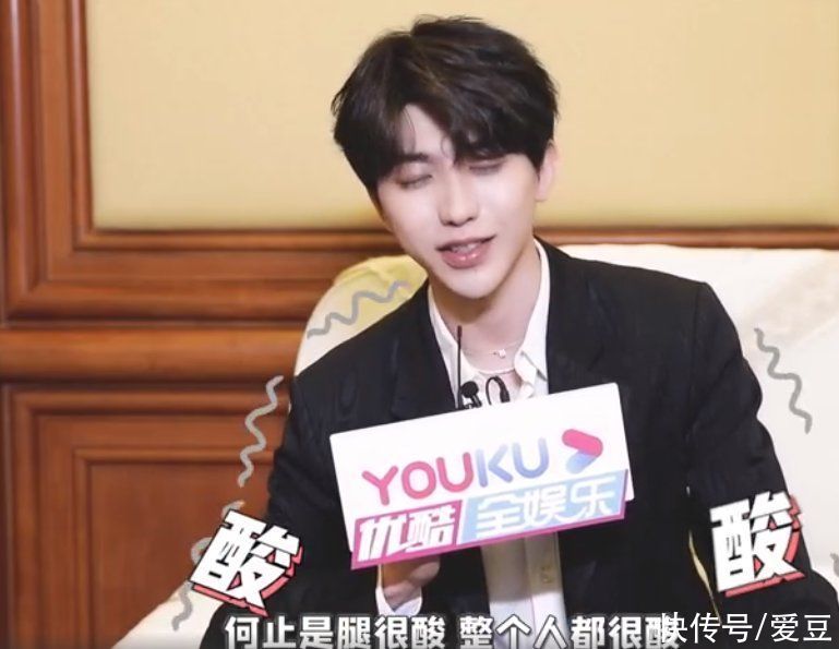 蔡pd 210518 蔡徐坤新采訪表示最想體驗沙溢的一天 大膽發言說要把姚pd開了自己當pd