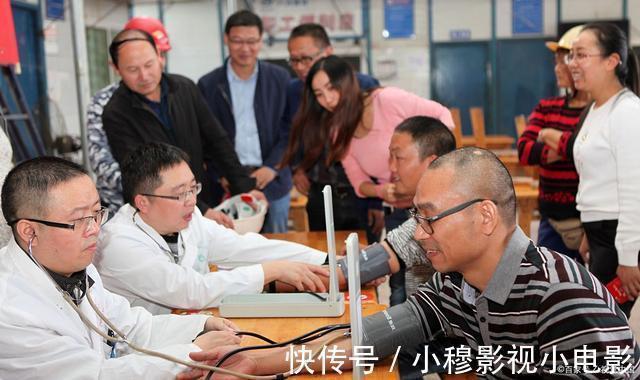 食物|高血压“加速器”被揪出,医生:不止是盐,这3物宁愿不吃也别碰