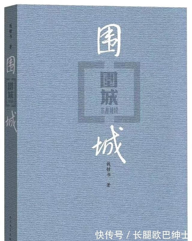 毛泽东选集&2021年度图书借阅榜单出炉，快来看看哪些书最受欢迎吧！