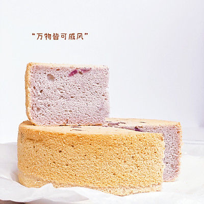 一起来做个紫薯戚风吧