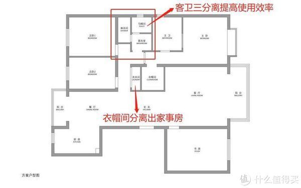 另一面|北京80后太太，因太会布置而走红，把156㎡家装修得堪称收纳教科书